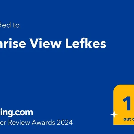 Sunrise View Lefkes *